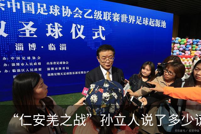 “仁安羌之战”孙立人说了多少谎？他完全不提英军杀伤了最多日军