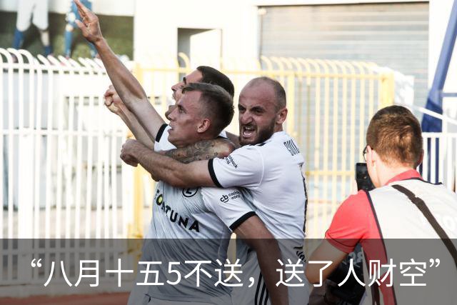 “八月十五5不送，送了人财空”，不是迷信，大家别犯忌讳哦！