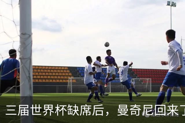 三届世界杯缺席后，曼奇尼回来了：意大利队名单里多了9张新面孔