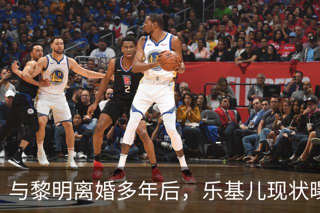 与黎明离婚多年后，乐基儿现状曝光，一人带娃生活，二人再没联系