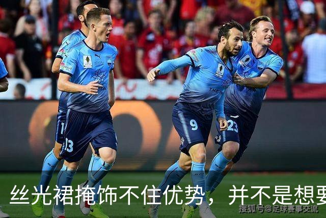 丝光裙掩饰不住优势，并不是想要刻意凸显什么