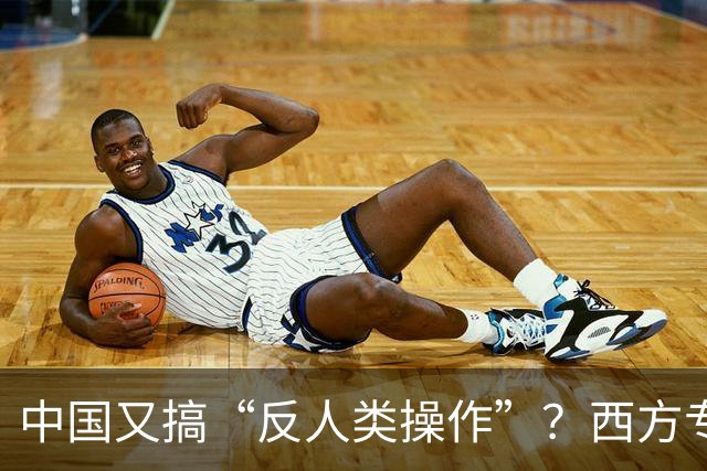 中国又搞“反人类操作”？西方专家直言：中国即将消灭第二个沙漠