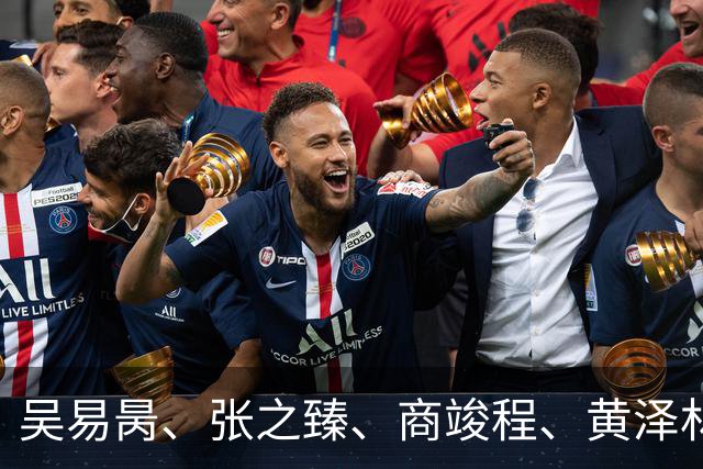 吴易昺、张之臻、商竣程、黄泽林出战，2026广州南沙国际网球挑战赛球员阵容出炉