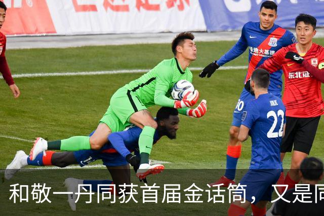 和敬一丹同获首届金话筒，又是同一年退休，70多岁沉迷书画太惬意