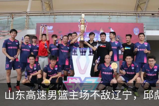 山东高速男篮主场不敌辽宁，邱彪赛后评价法耶：无可挑剔