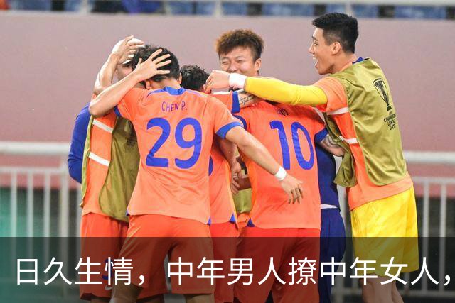 日久生情，中年男人撩中年女人，发3条微信就够了。