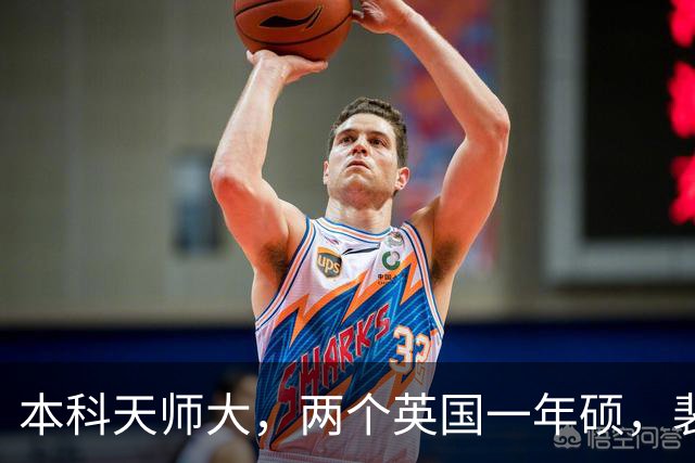 本科天师大，两个英国一年硕，裴轶是怎么进北理工当老师的？