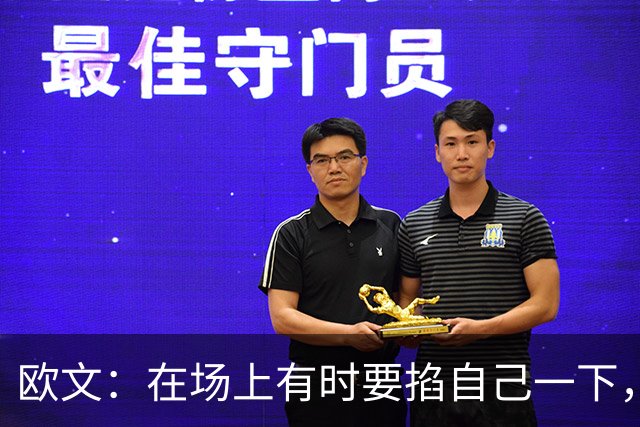 欧文：在场上有时要掐自己一下，确认真的重返NBA了