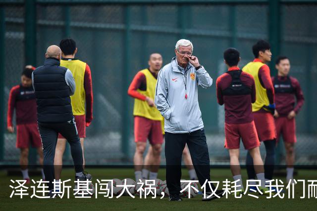 泽连斯基闯大祸，不仅耗尽我们耐心，还把特朗普推向了俄罗斯那边