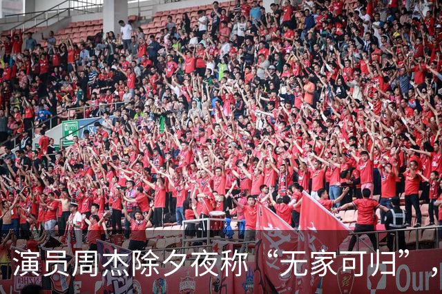 演员周杰除夕夜称“无家可归”，父母离世后直系亲属已断