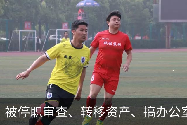被停职审查、转移资产、搞办公室恋情，董明珠身上标签是真是假？