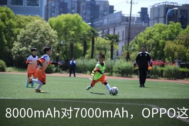 8000mAh对7000mAh，OPPO这款宽屏机冲着华为来了