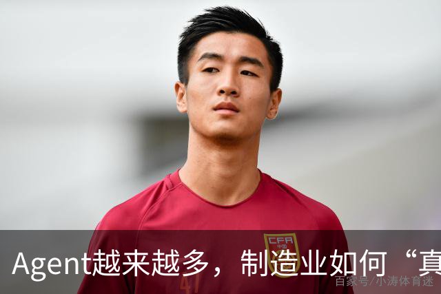 Agent越来越多，制造业如何“真用上”？