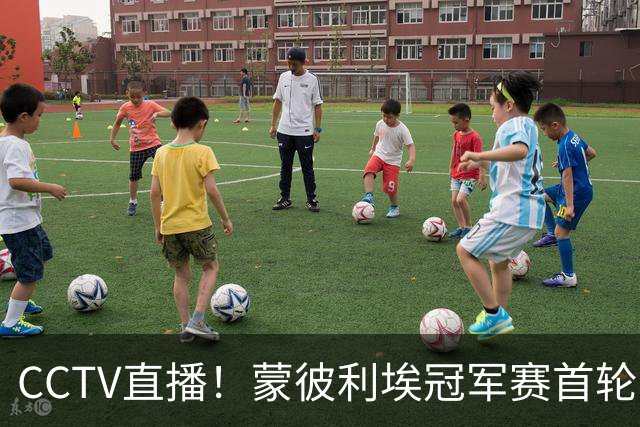 CCTV直播！蒙彼利埃冠军赛首轮赛程：孙颖莎打响国乒首战，1人注定出局！王曼昱硬碰高达
